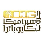 About Us 17 AutoSafe-eg.com clients 01